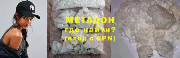 дживик Ачинск