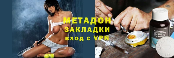 spice Новодвинск