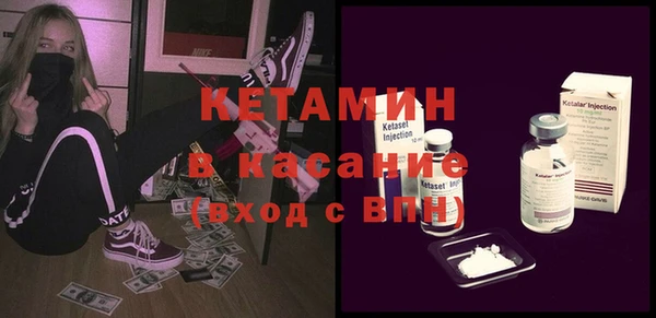 стафф Артём