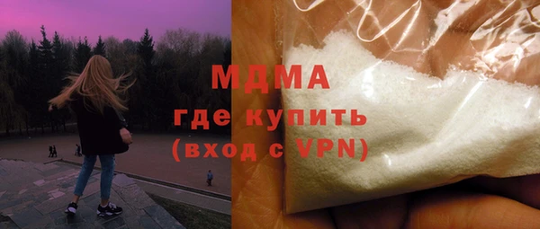 не бодяженный Абинск