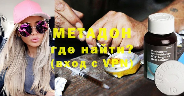 spice Новодвинск