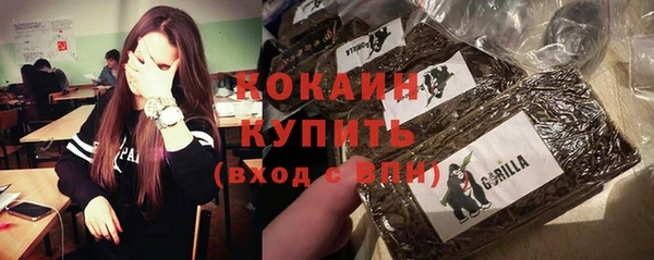 не бодяженный Абинск