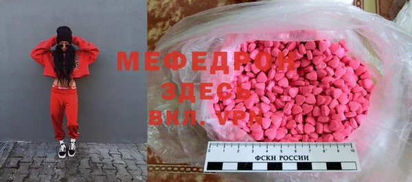 не бодяженный Абинск