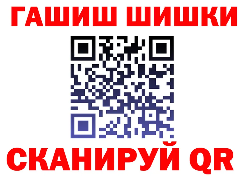 Cannafood марихуана сайт площадка гидра Дубовка