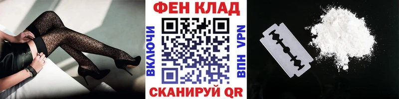 цены наркотик  Дубовка  blacksprut ССЫЛКА  маркетплейс какой сайт  Метамфетамин пудра 