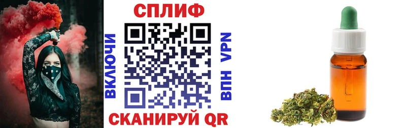 Марихуана ГИДРОПОН  где продают   Дубовка 
